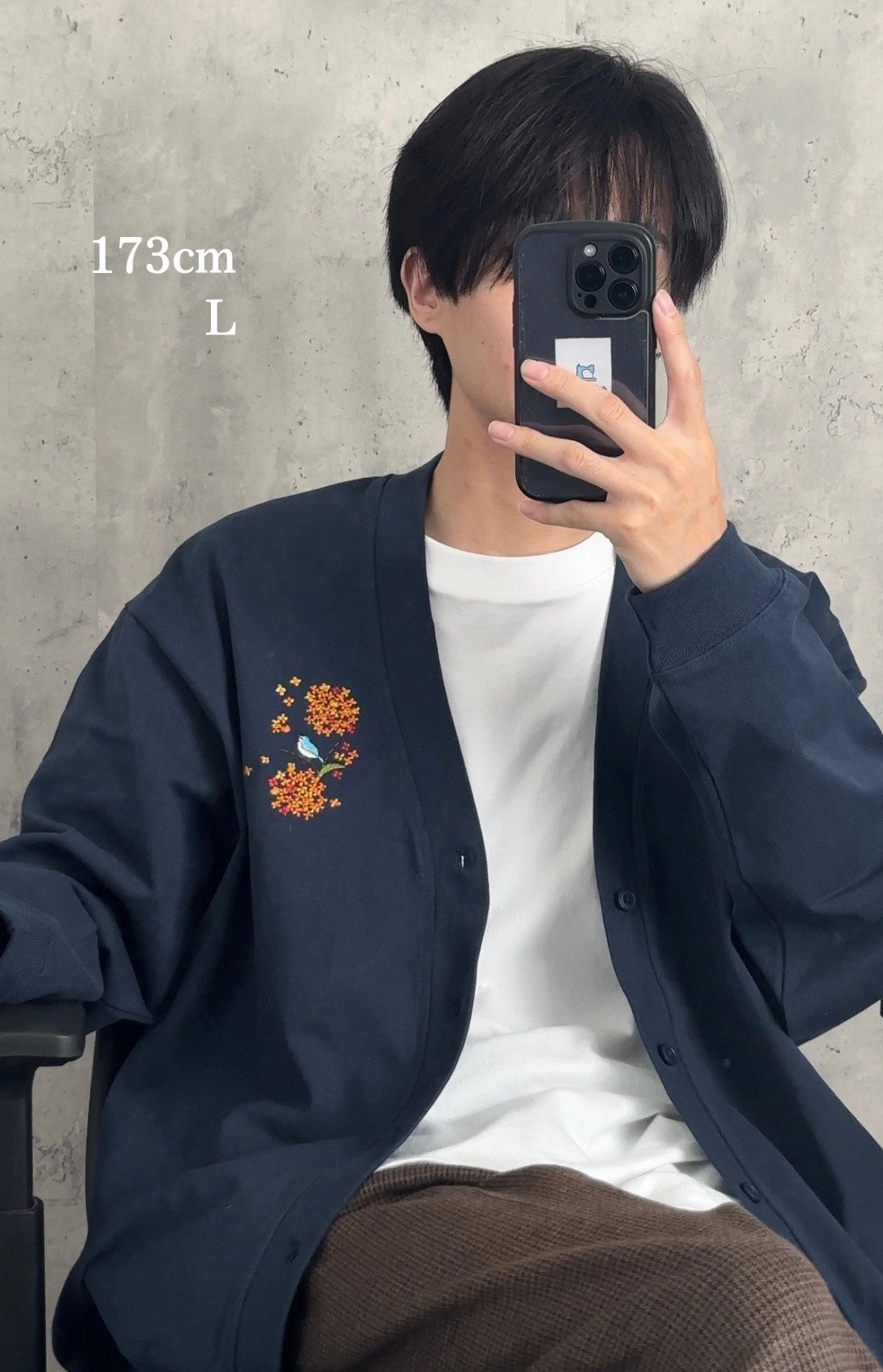 金木犀と青い鳥