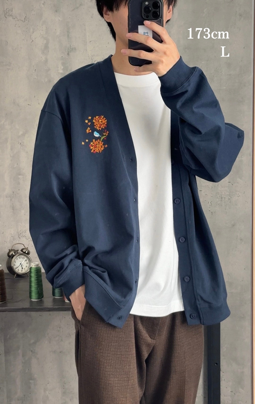 金木犀と青い鳥