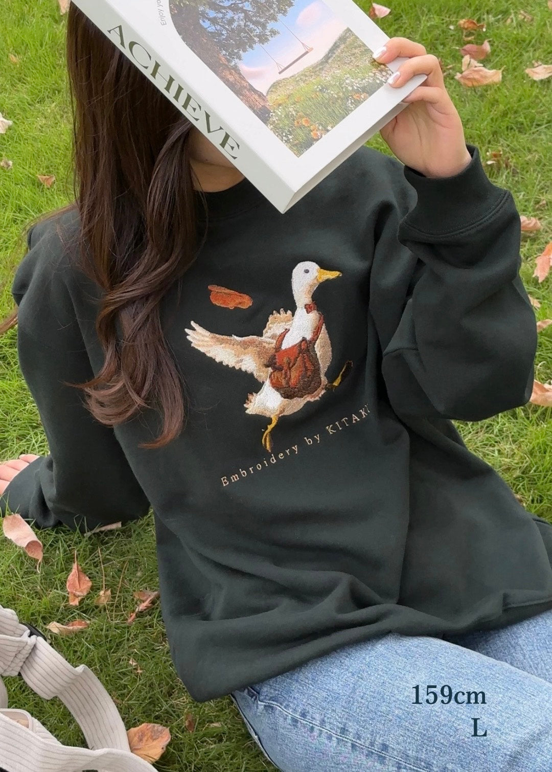 【新作】通勤ダック