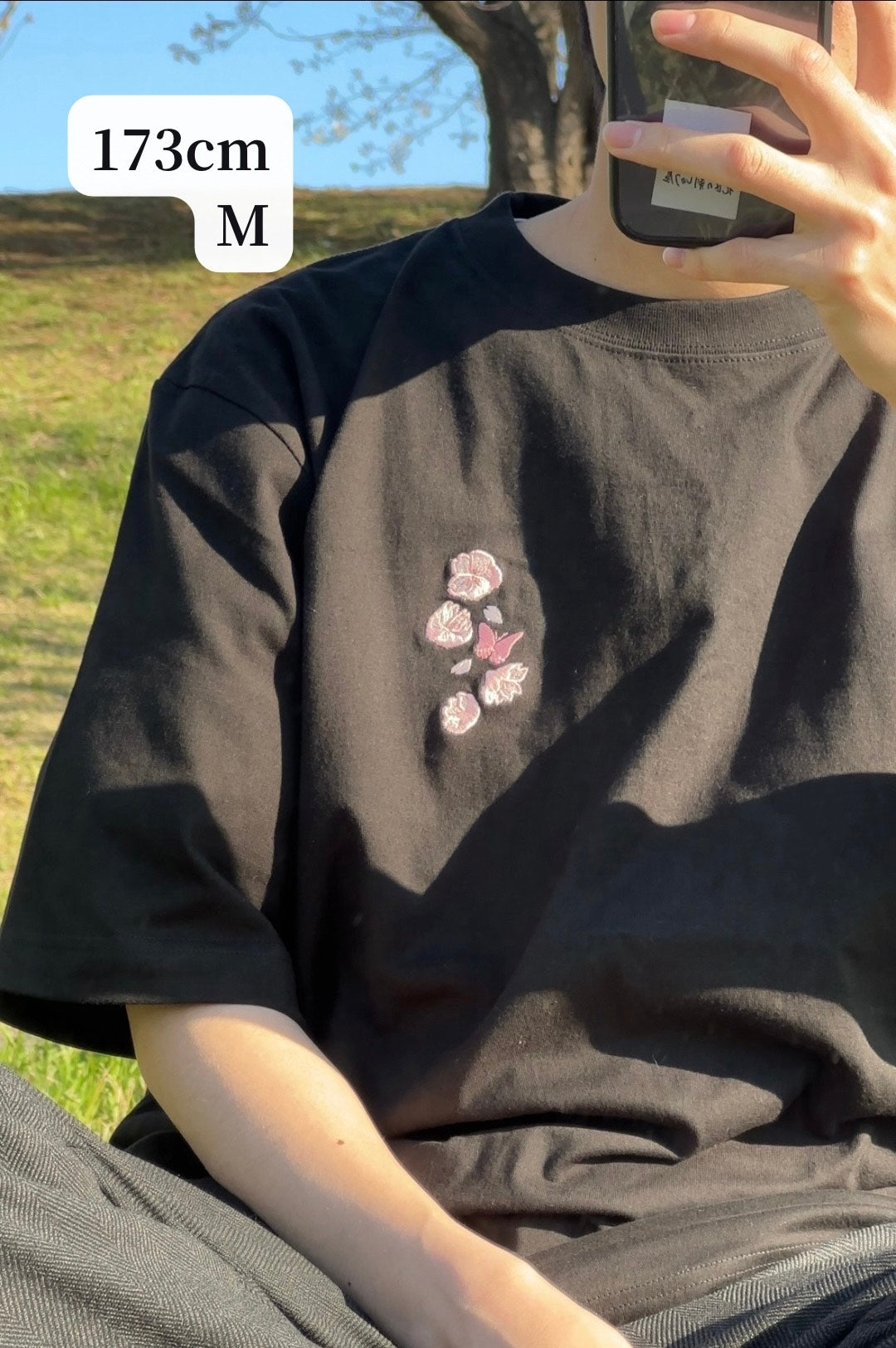 春を探す蝶(半袖)