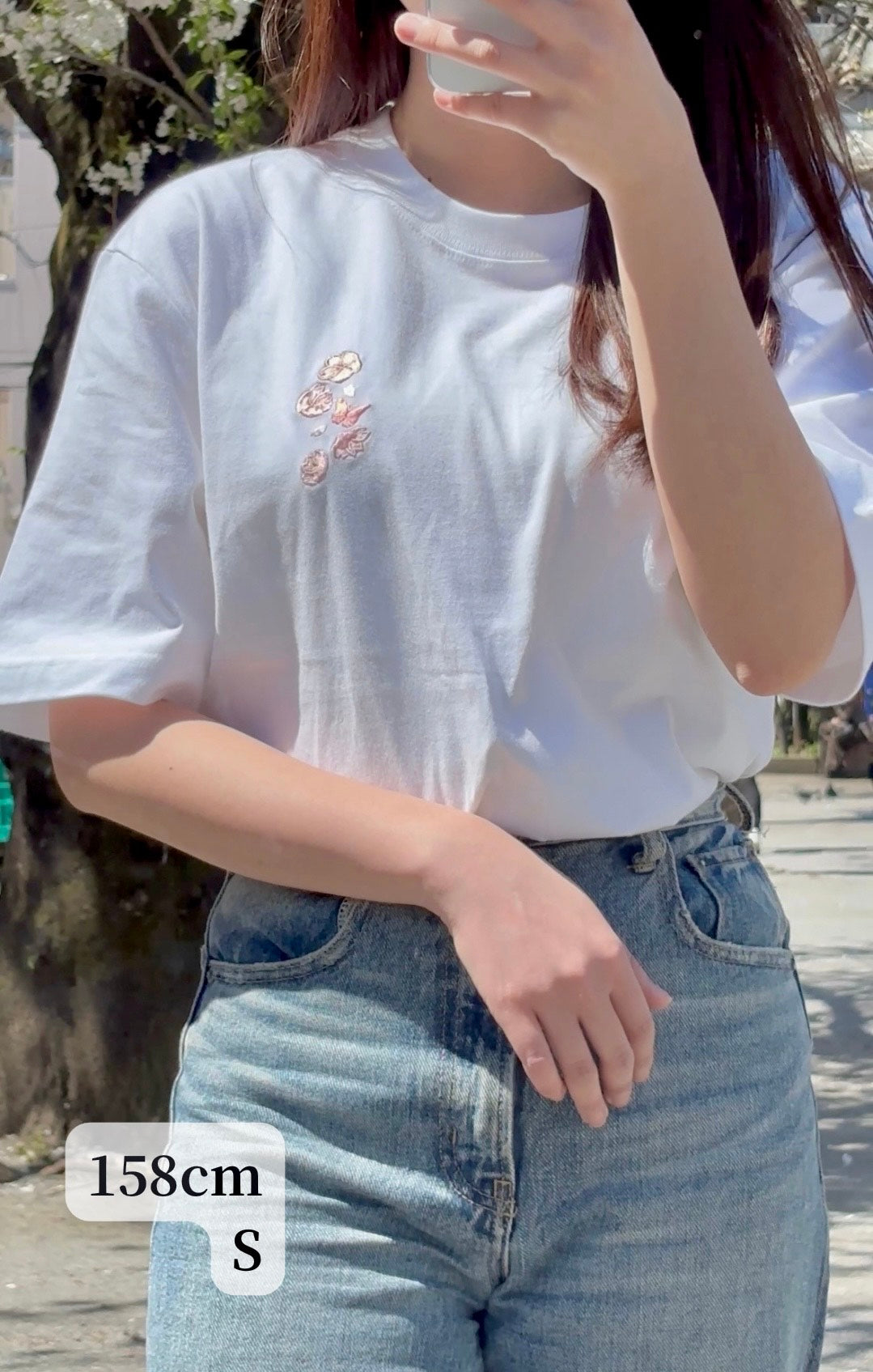 春を探す蝶(半袖)