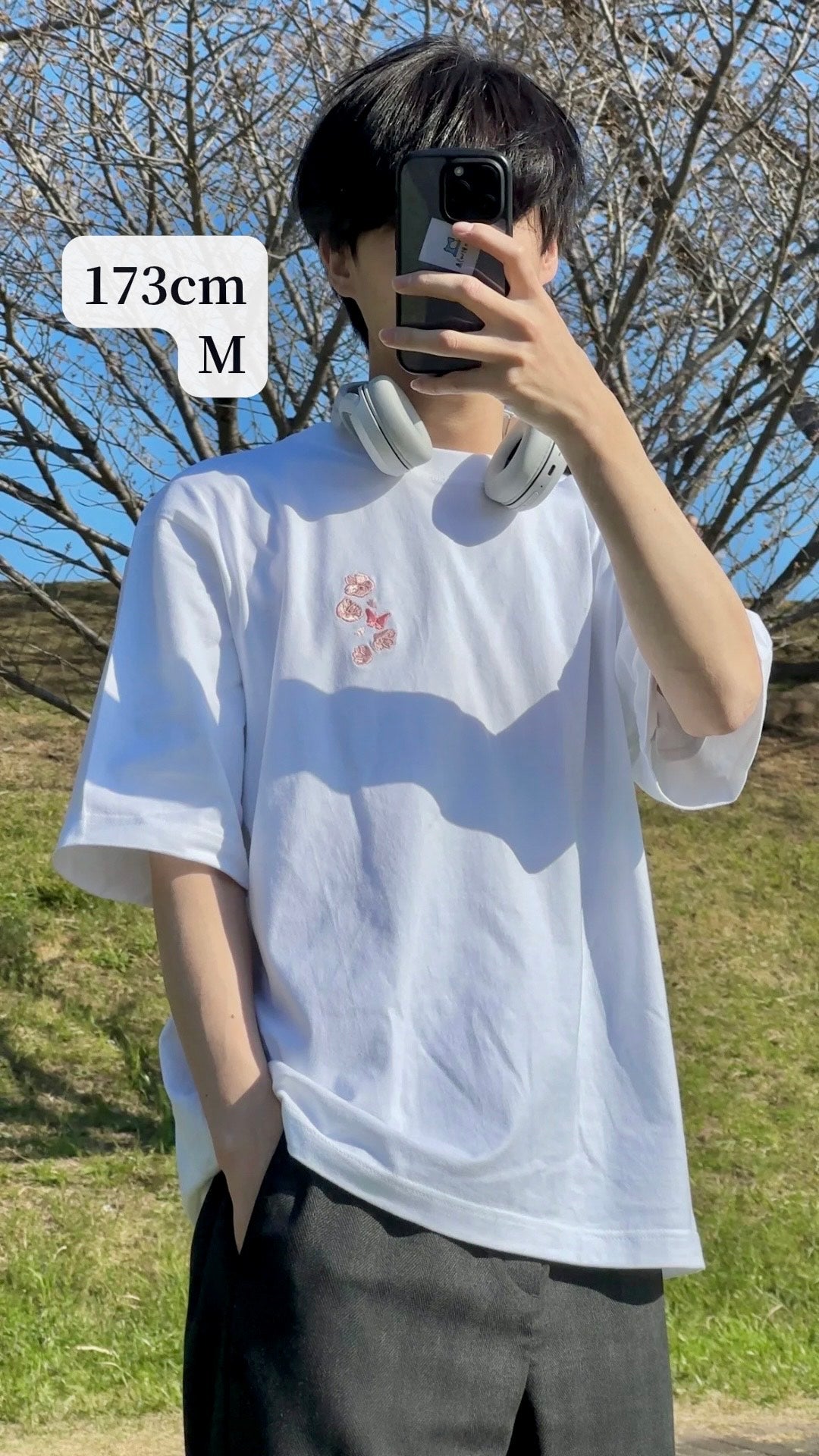 春を探す蝶(半袖)