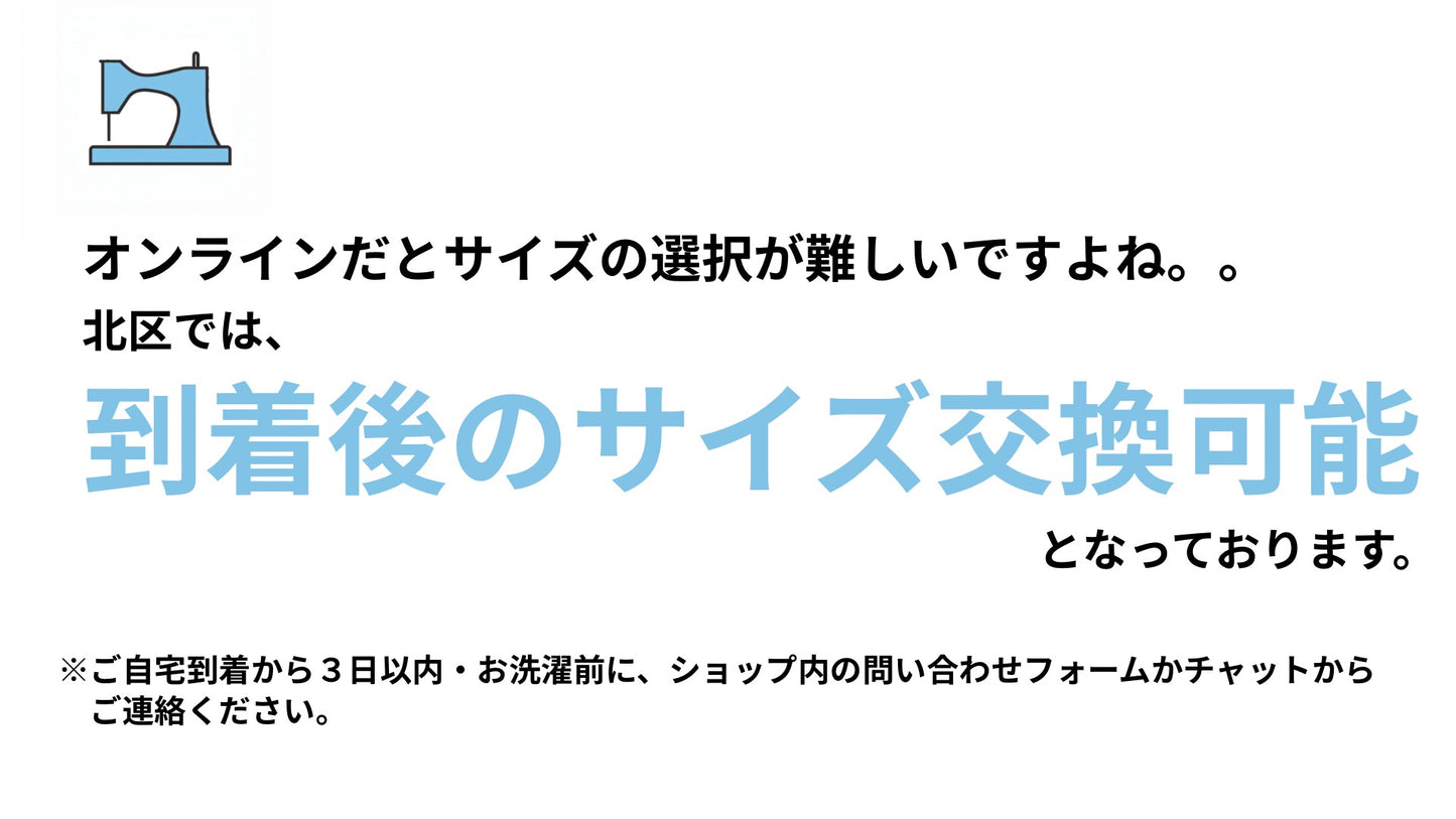 【新作】子狐の読書