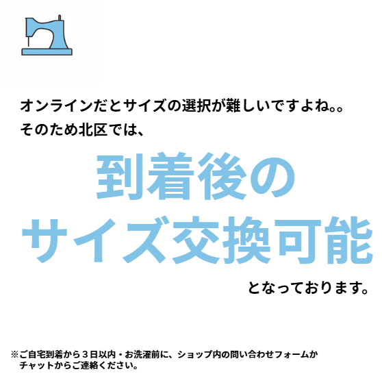 【新作】王様チワワ
