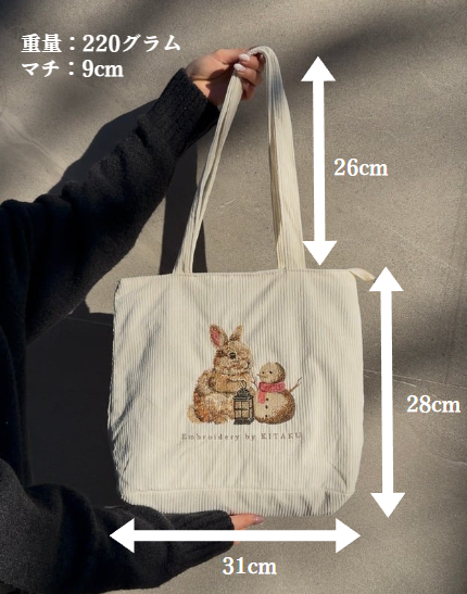 雪うさぎトートバッグ