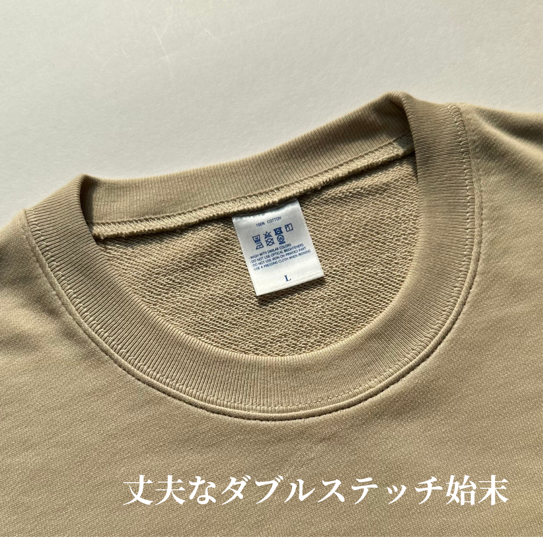 名月兎