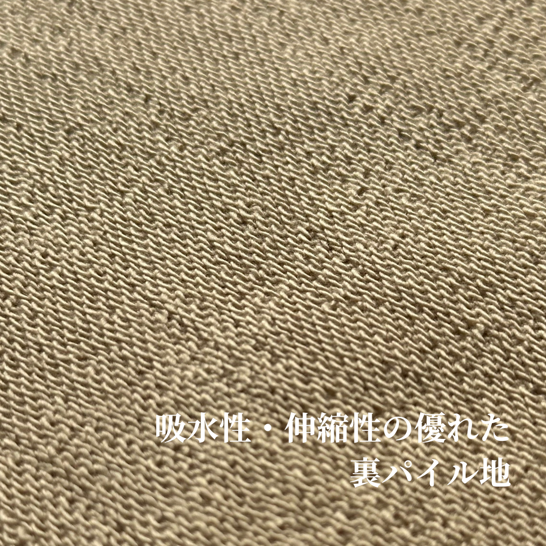 名月兎