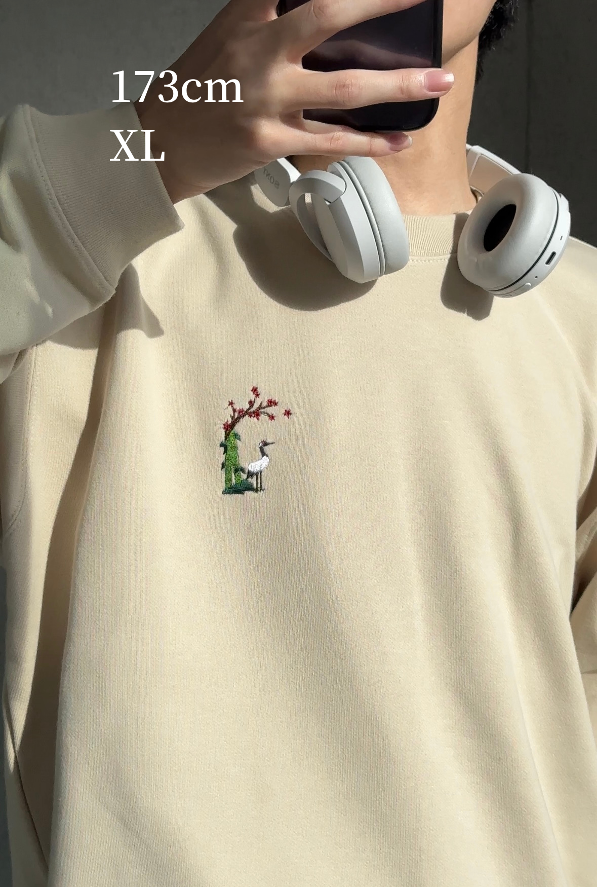 鶴のお庭