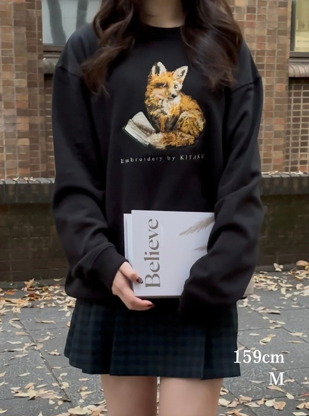 【新作】子狐の読書