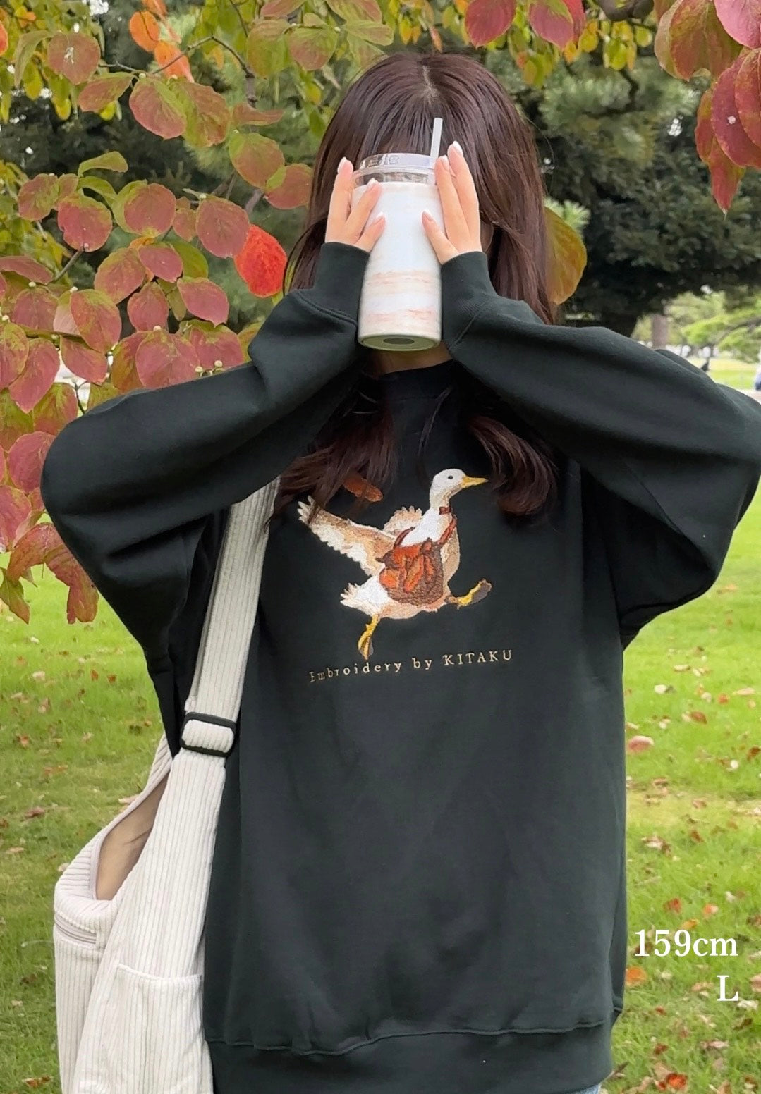 【新作】通勤ダック