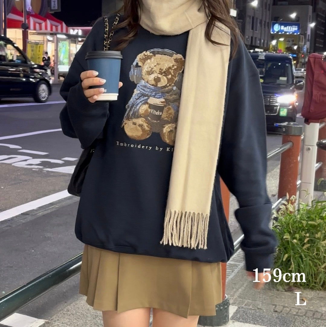 【新作】寒がりベア