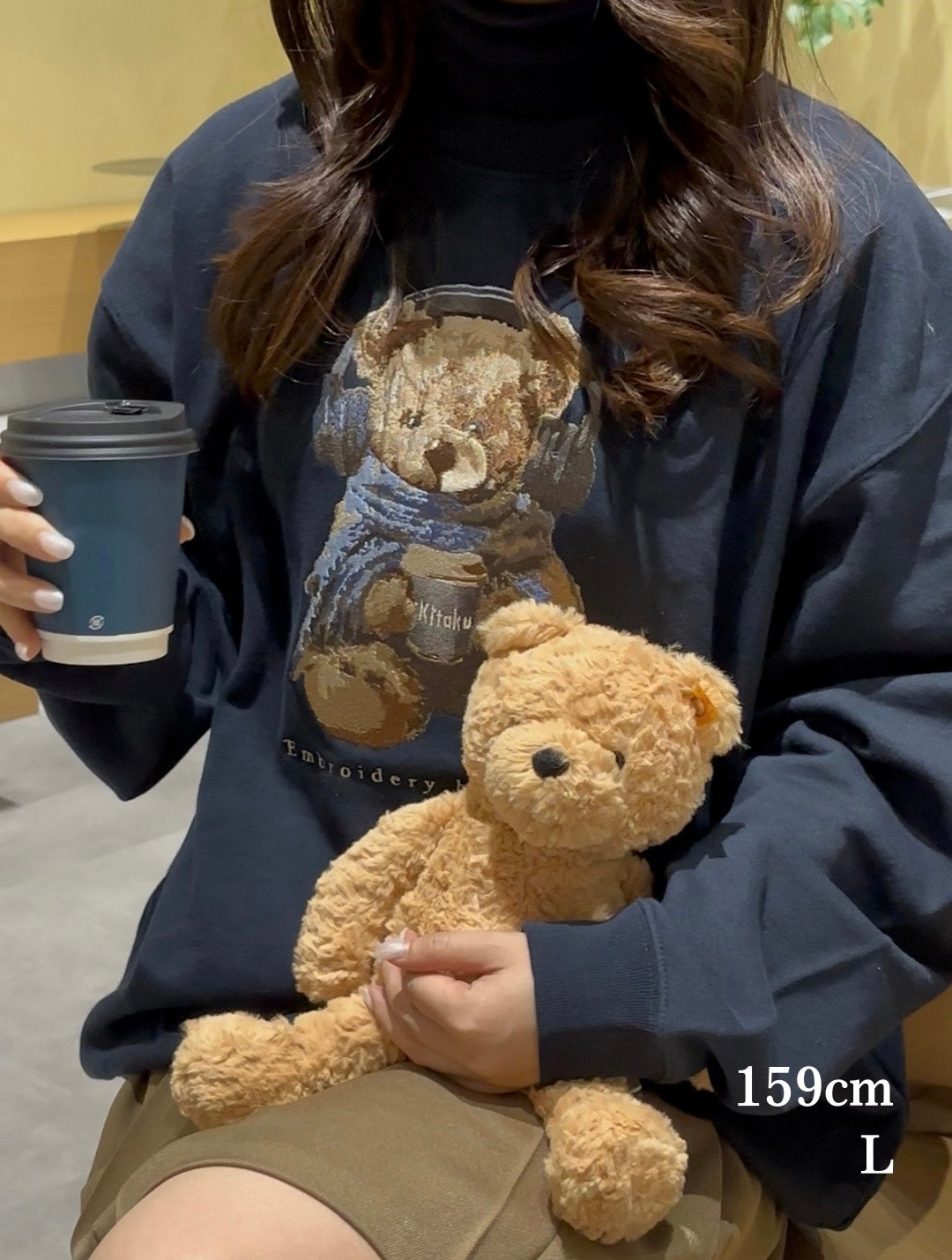 【新作】寒がりベア