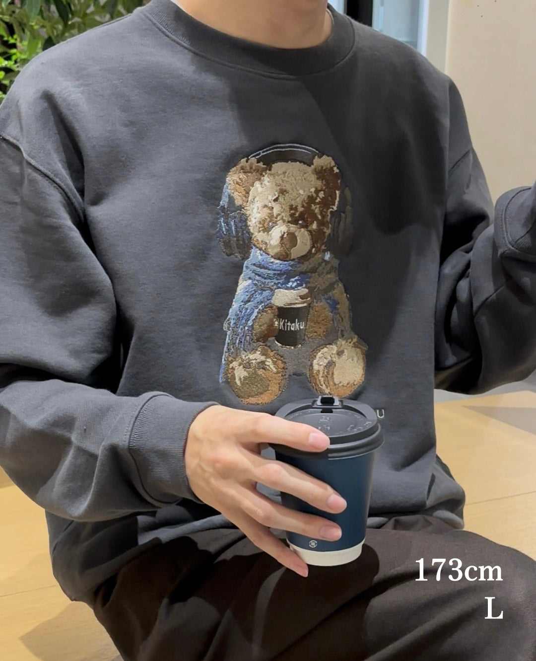 【新作】寒がりベア