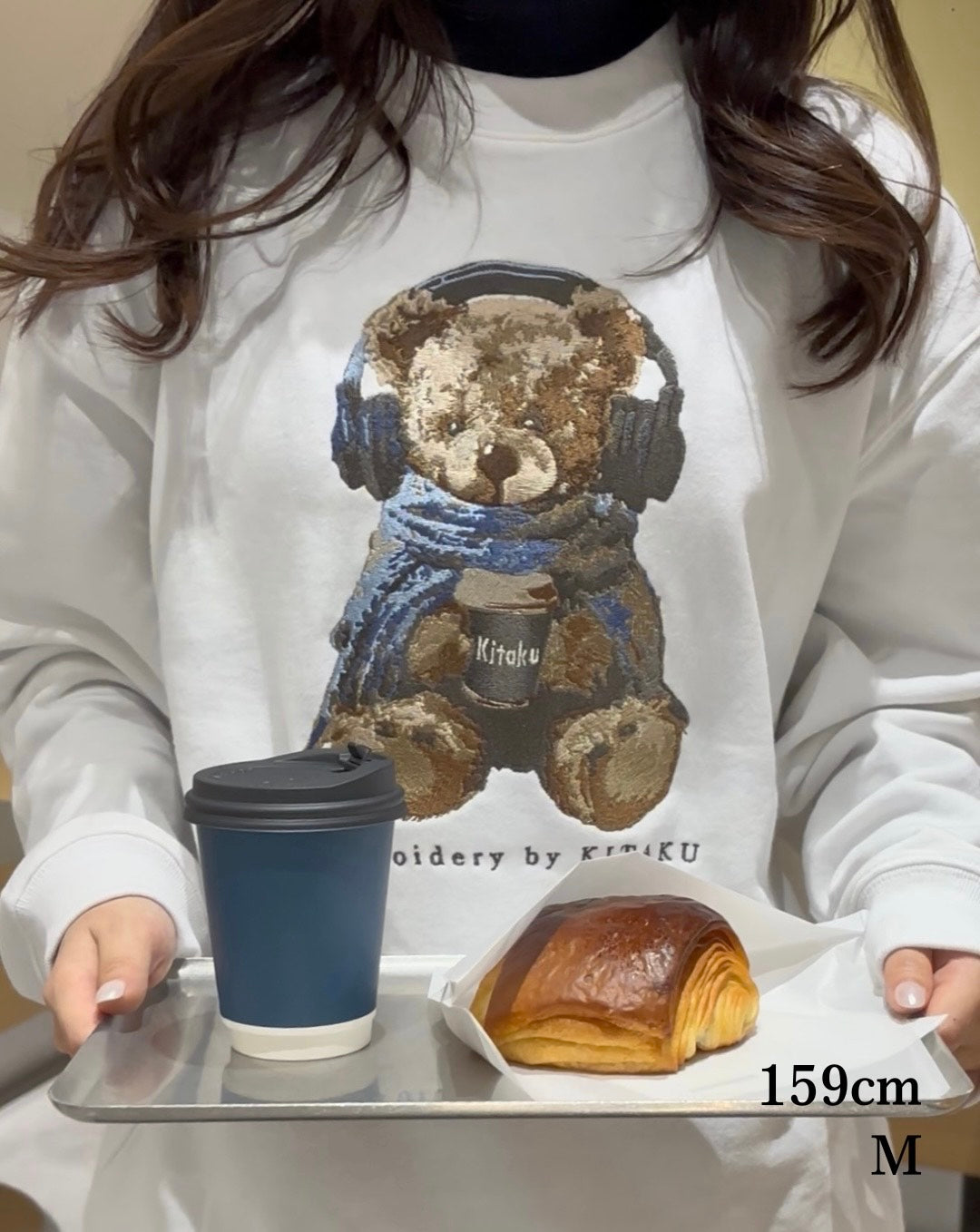 【新作】寒がりベア