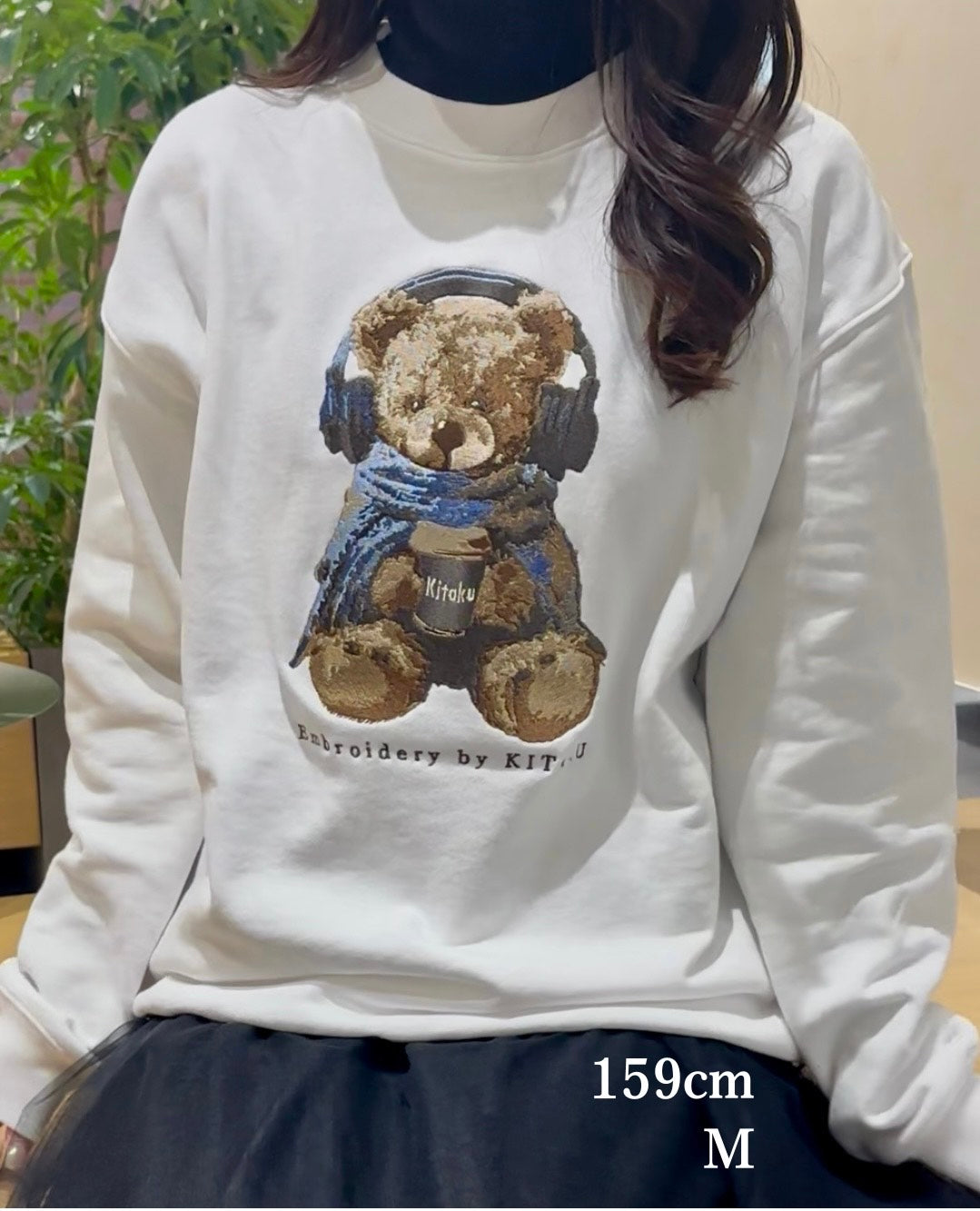 【新作】寒がりベア