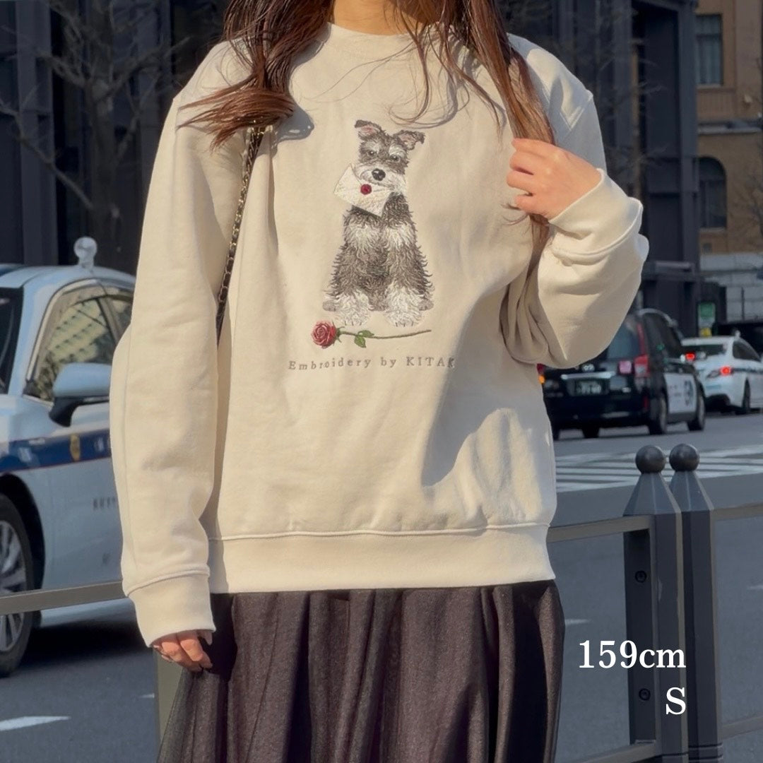 【新作】シュナウザーの伝言