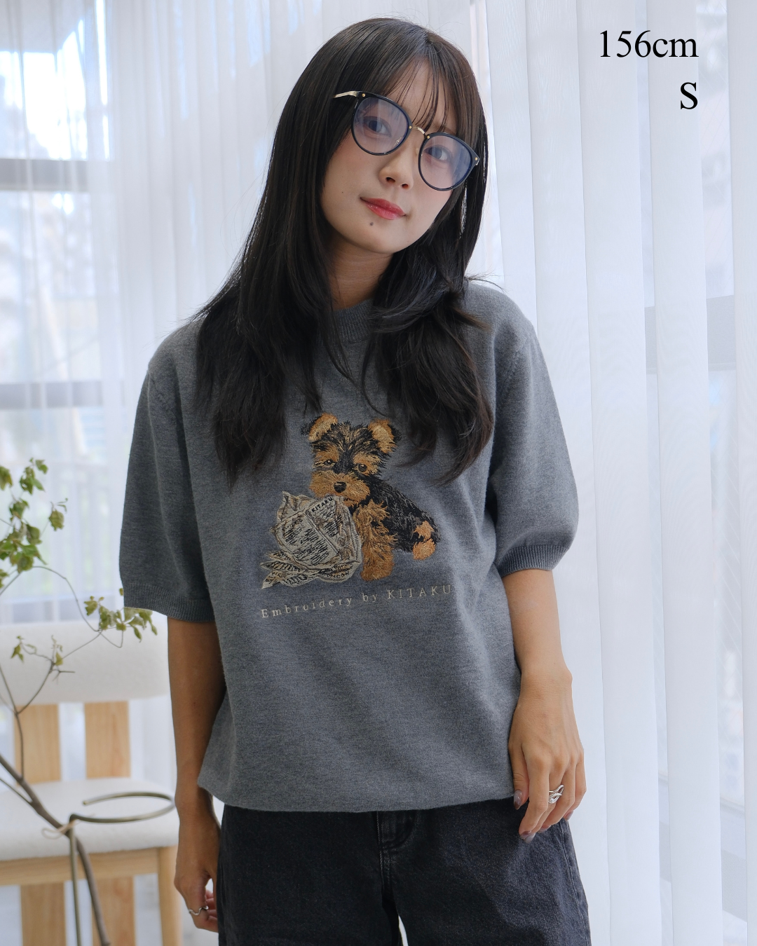 いたずらヨーキーの半袖ニット