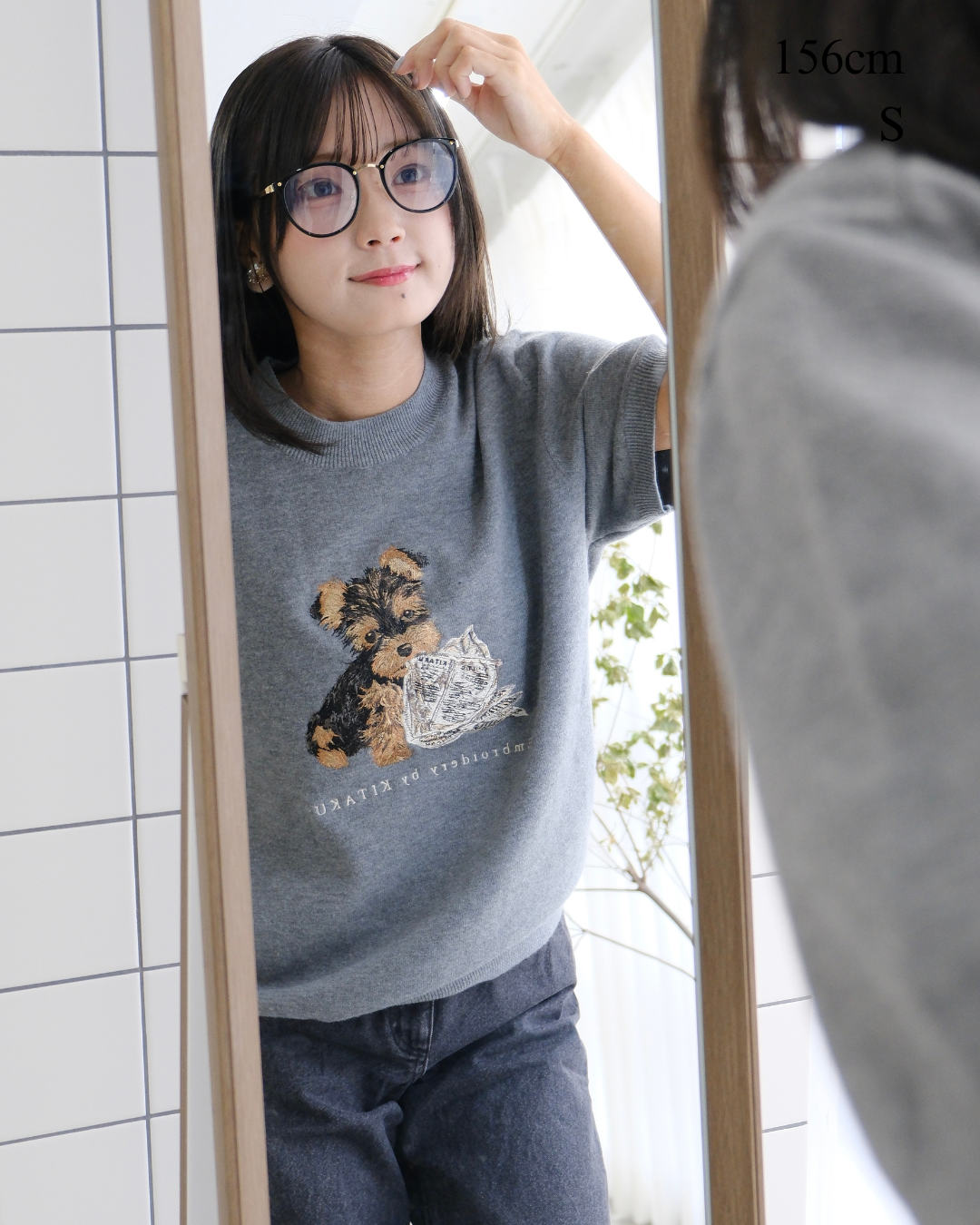 いたずらヨーキーの半袖ニット