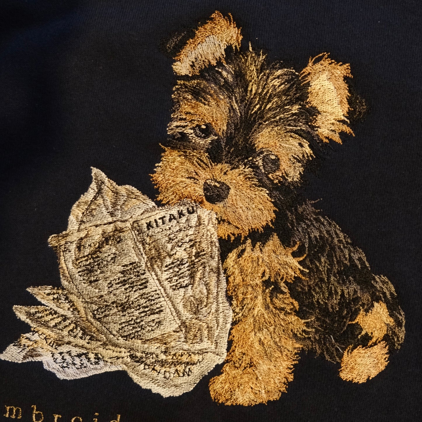 【新作】いたずらヨーキー