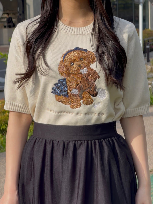 【新作】トイプーお嬢様